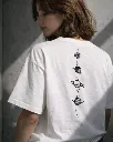T-shirt_Oversize_Cat_Eye.webp