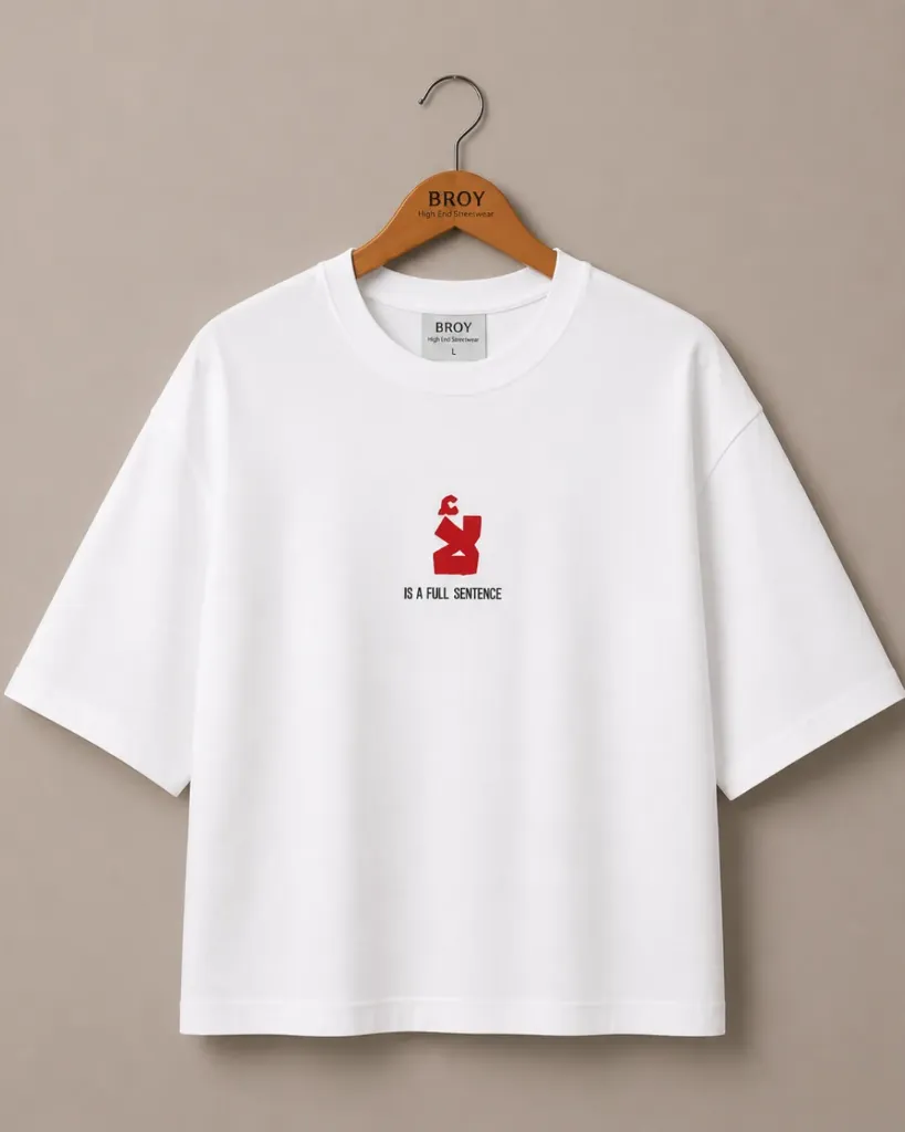 T-shirt لأ
