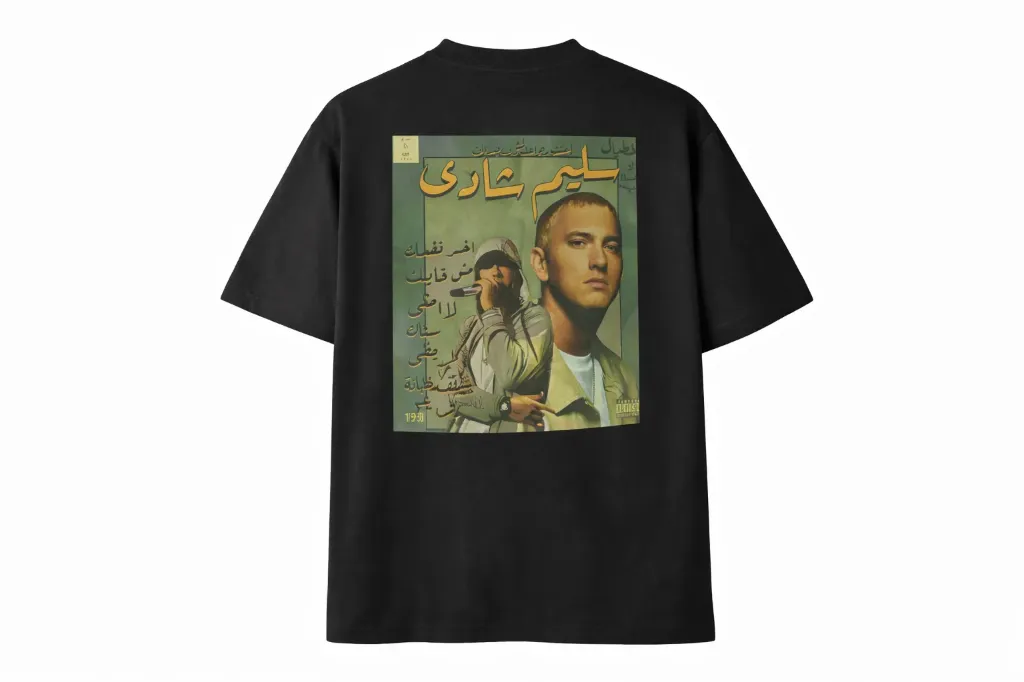 Eminem T-shirt (S (38-40))