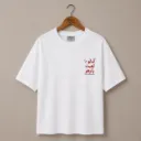 T-shirt لو لعبت يا زهر